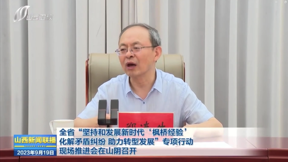 微信图片_20230922161649.png
