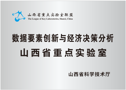微信图片_20240830145050.png