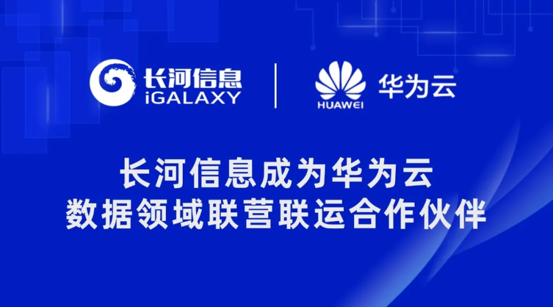 微信图片_20241014165953.png