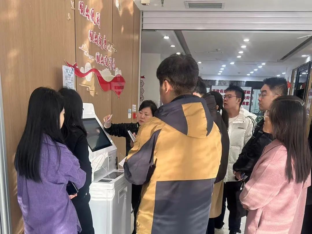 微信图片_20241130113727.jpg