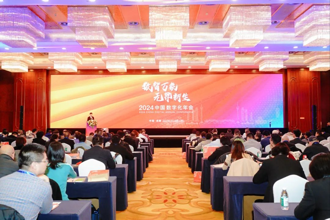 微信图片_20241202142914.png