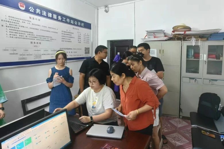 微信图片_20241214112002.jpg