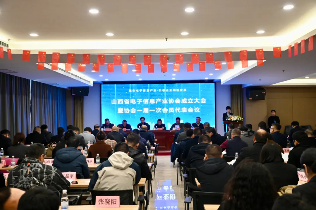 微信图片_20250318094925.png
