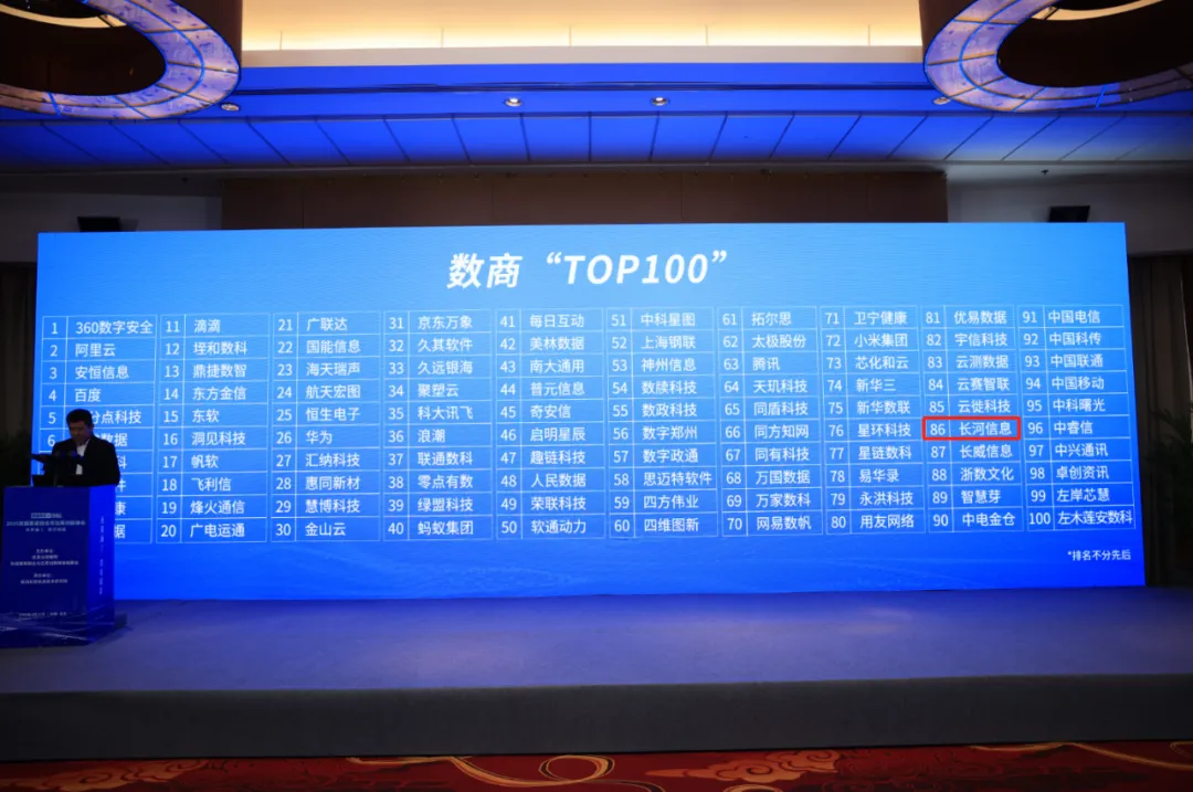 微信图片_20250402101700.png