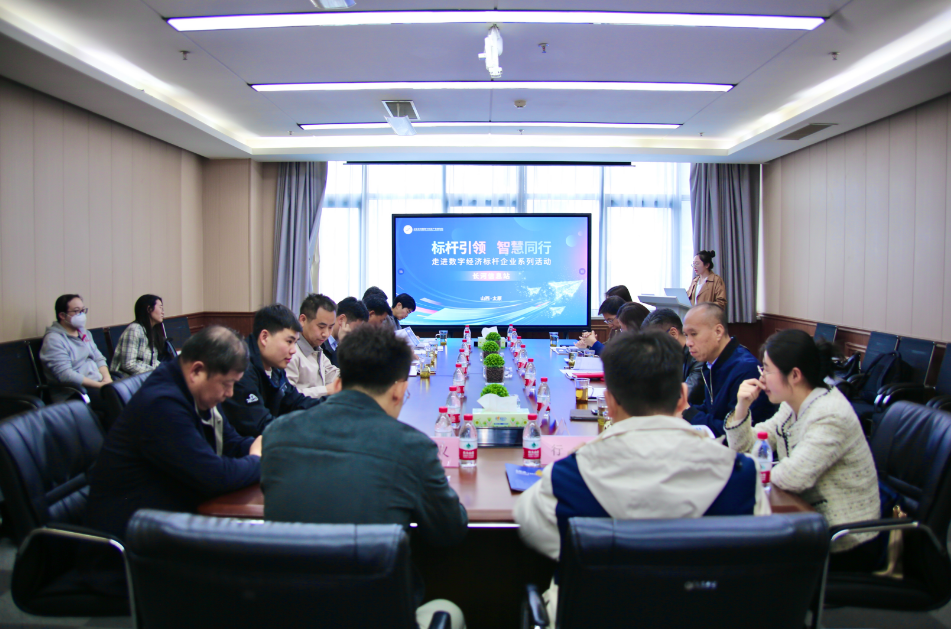 微信图片_20250410113242.png