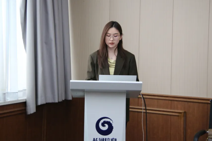 微信图片_20250410113752.png