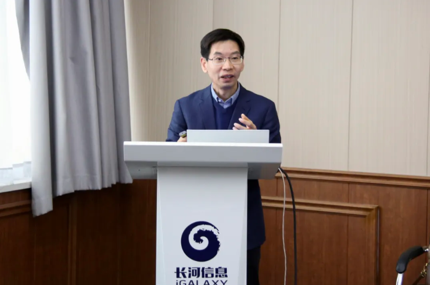 微信图片_20250410113756.png