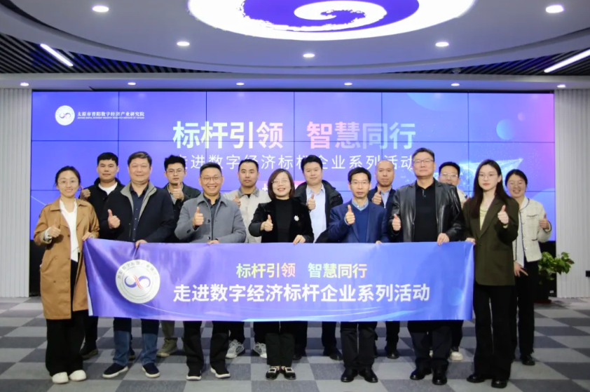 微信图片_20250410113801.png