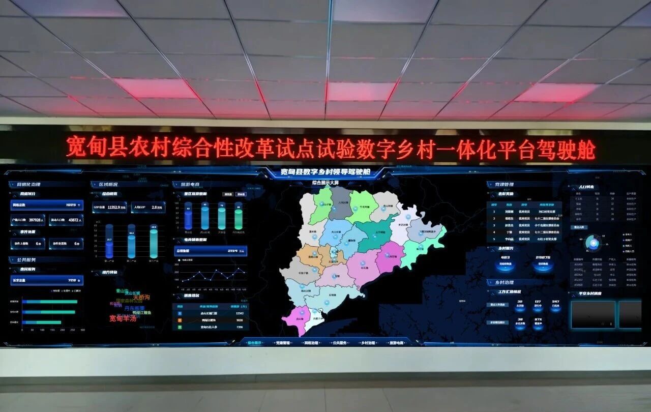 微信图片_2026-05-07_152852_097.jpg