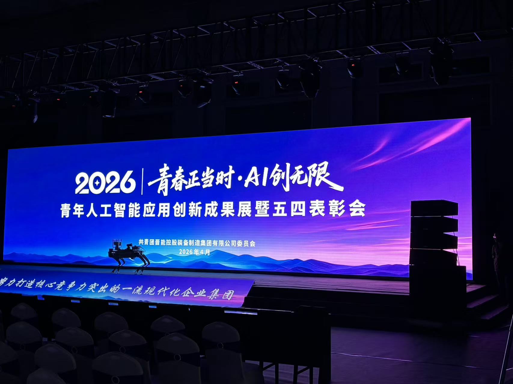 微信图片_20260507110049_548_44.jpg