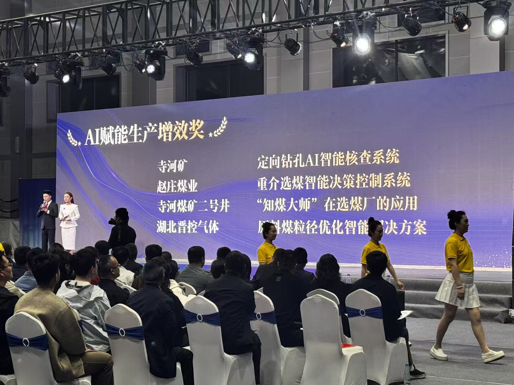 微信图片_20260507110105_550_44.jpg